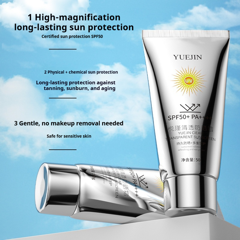 Refreshing Natural Whitening And Brightening Protective Facial Cream
