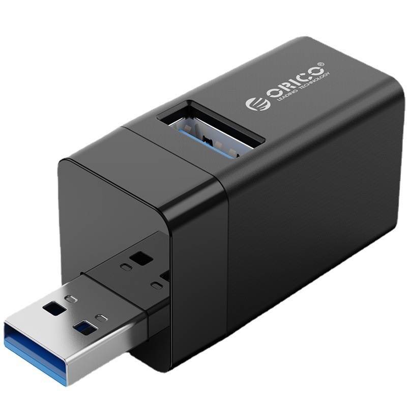 The Laptop USB Expander Is Compact