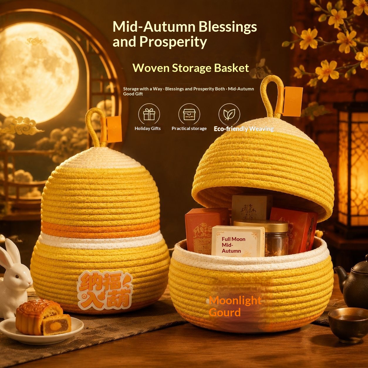 Mid-Autumn Festival Gourd-shaped Cotton Rope Storage Basket