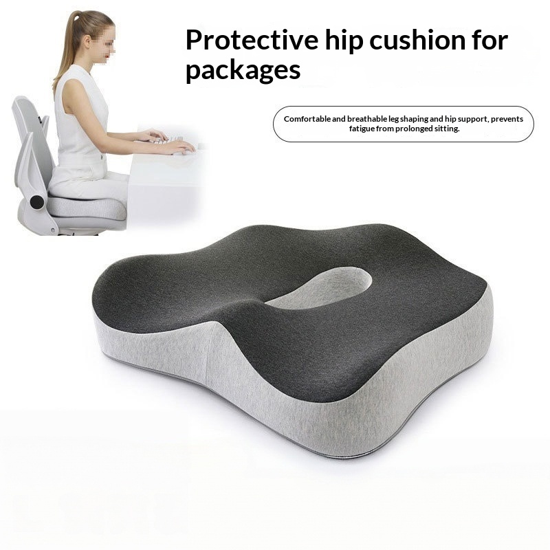 Summer Chair Long-Seat Beautiful-Hip Hip-Protection Office Cushion
