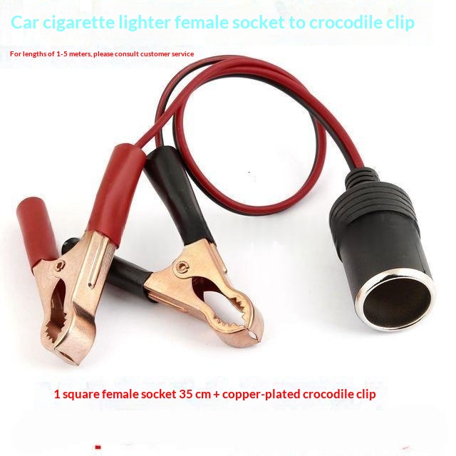 12V Battery Connection Cable With Cigarette Lighter Adapter