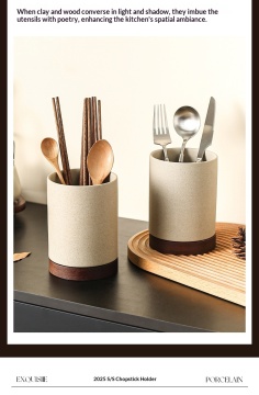High-end Ceramic Chopstick Holder Household Kitchen Cutlery Container