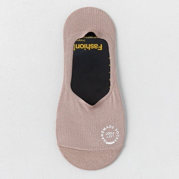 Mesh Low-cut Invisible Socks For Men's Short Socks