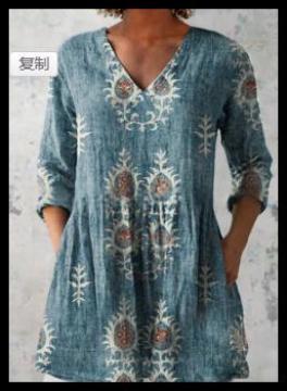 Short-Sleeve Dress For Independent Sites