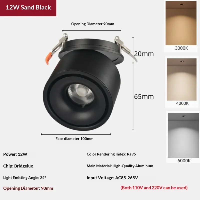 Living Room Feature Wall LED Recessed Swivel