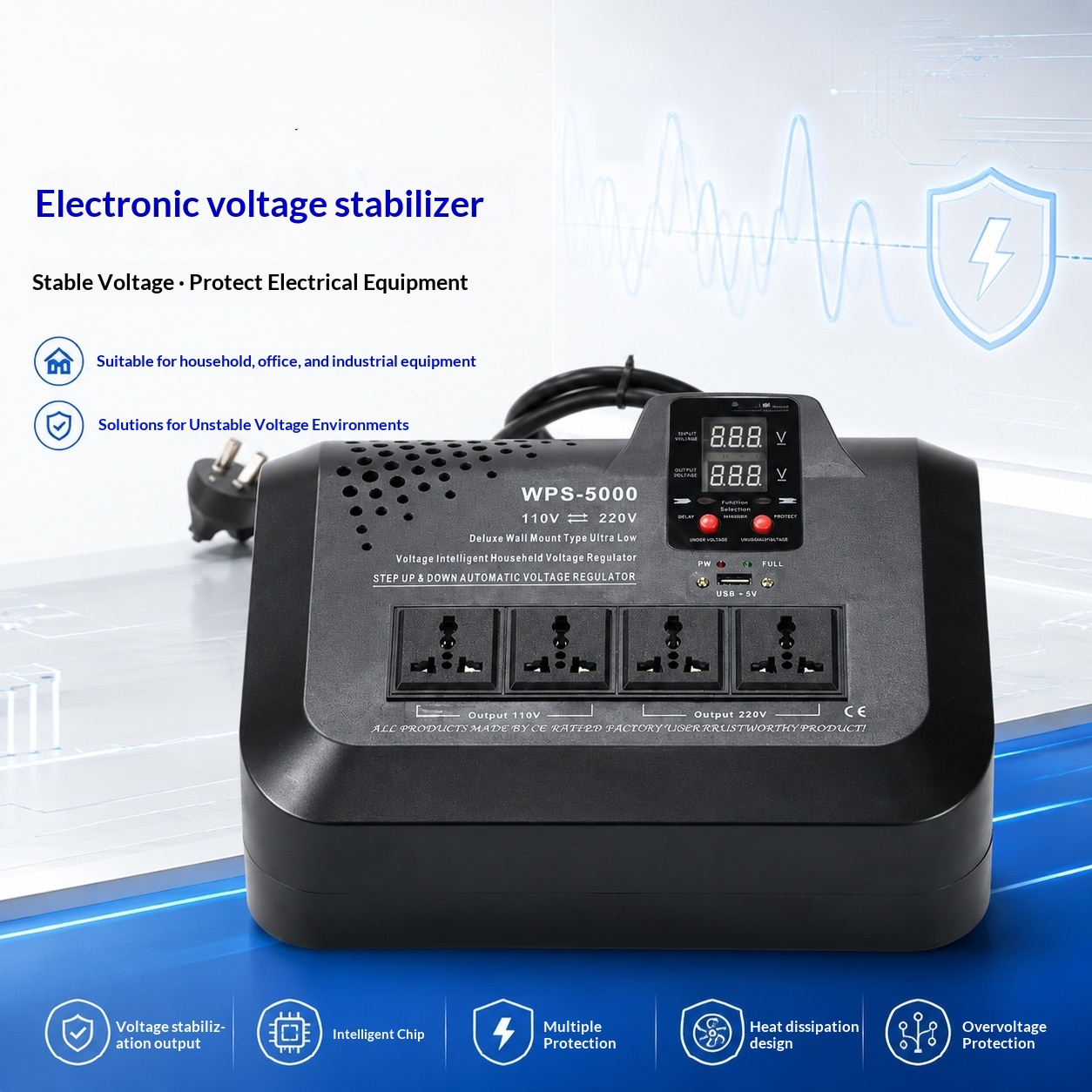 Household WPS Electronic Voltage Stabilizer