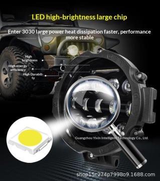 Auxiliary Lamp Motorcycle Modification Daytime Running Light And Spotlight