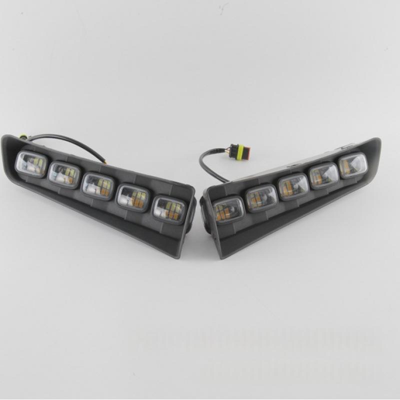 Suitable For Ford Daytime Running Lights