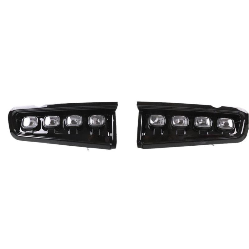 Suitable For Ford Daytime Running Lights