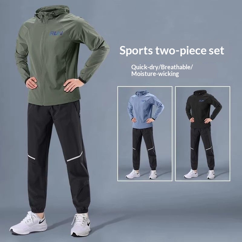 Mens Sportswear Set Hikingtraining Long Pants Fitness Apparel