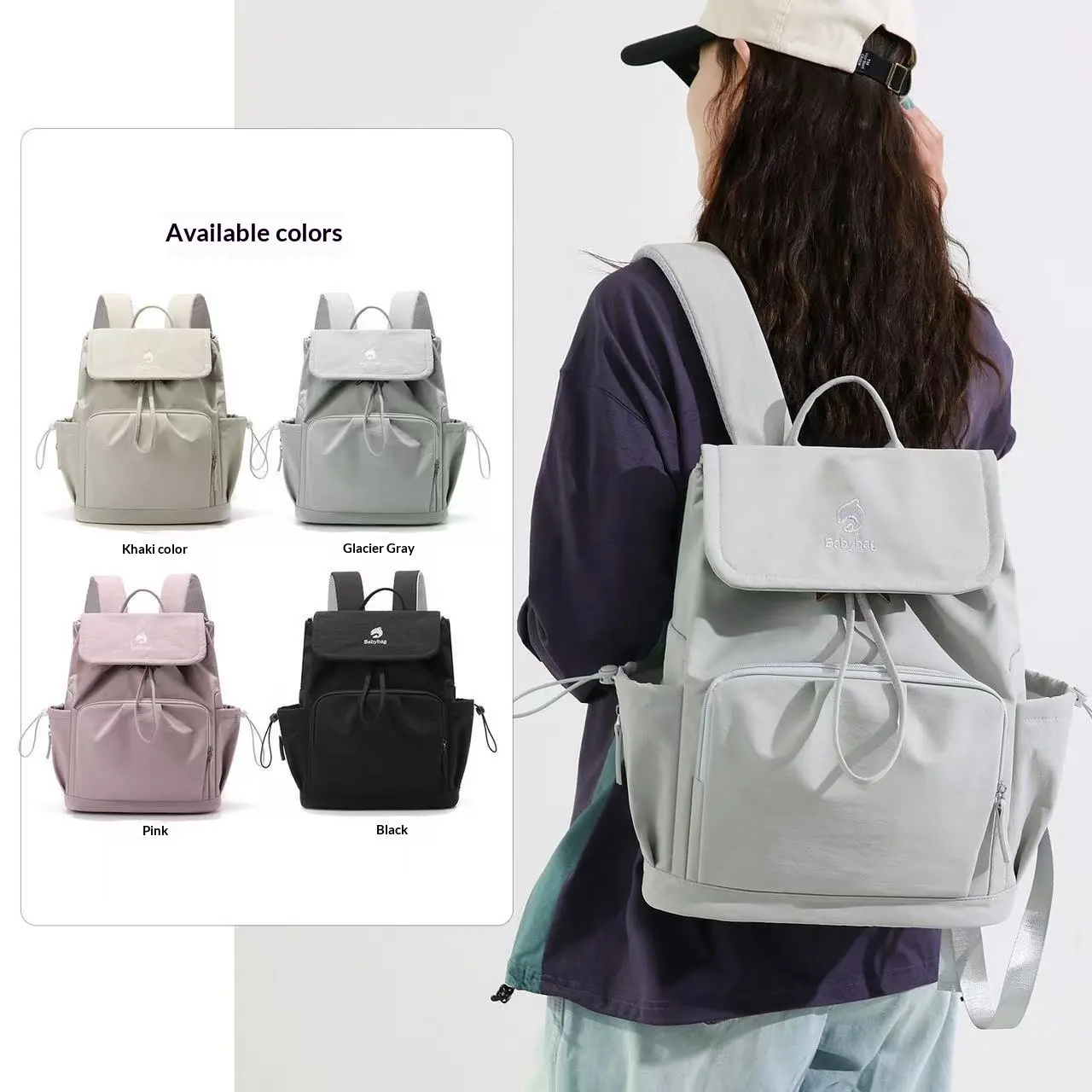 Large-capacity Mommy Bag Backpack Multi-functional Waterproof