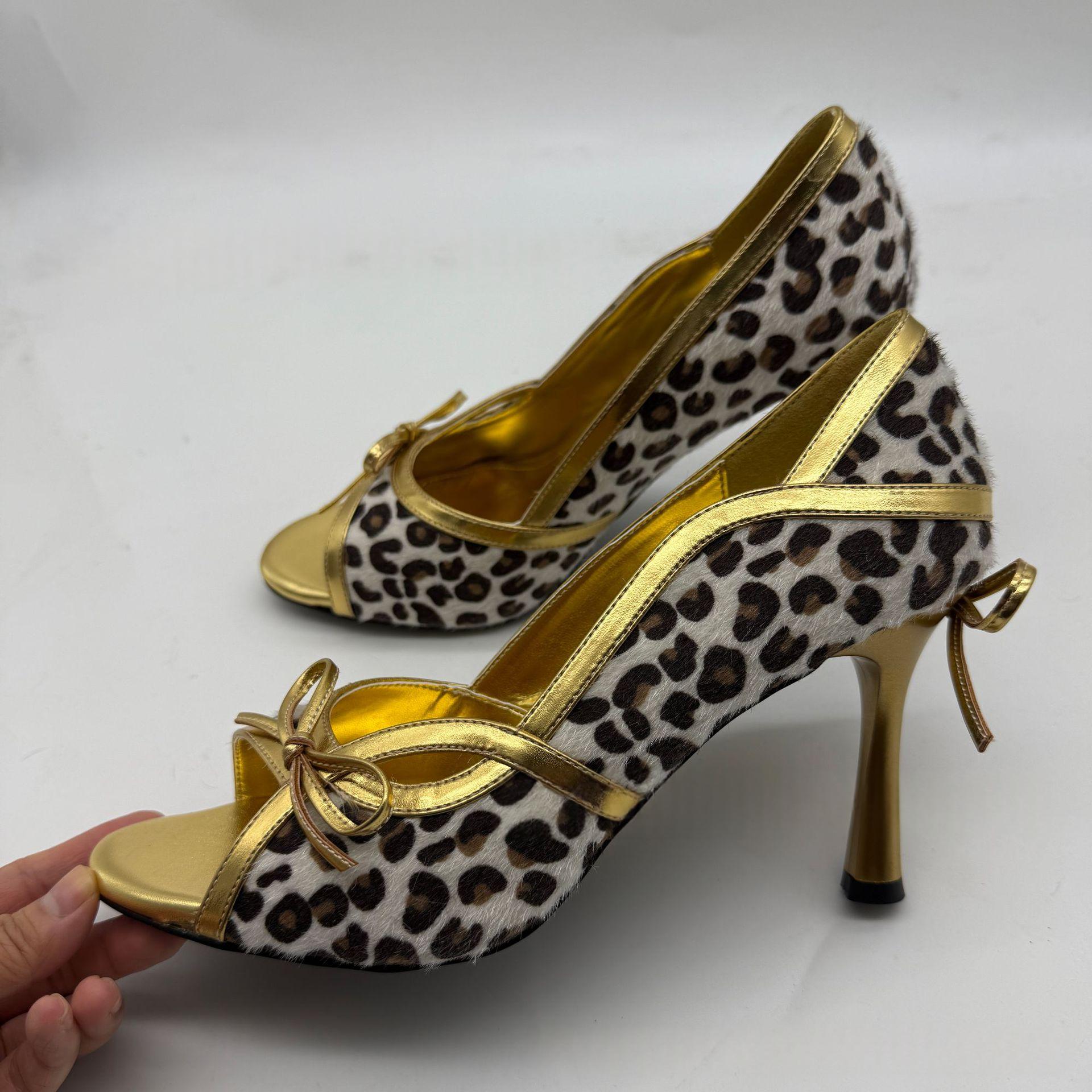 Round-toe Leopard-print Color-block High-heeled Pumps