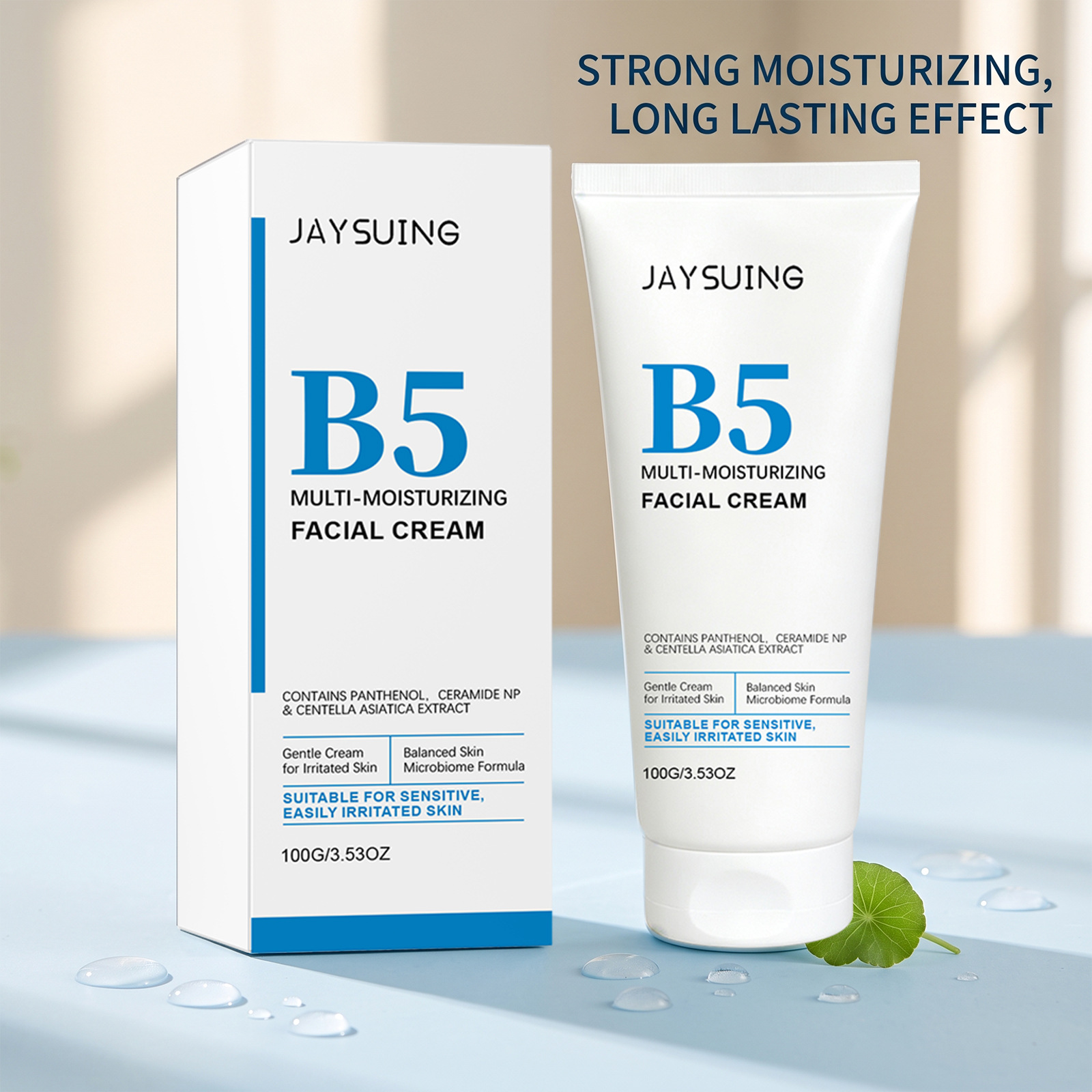 Multi-effect Moisturizing Cream 3