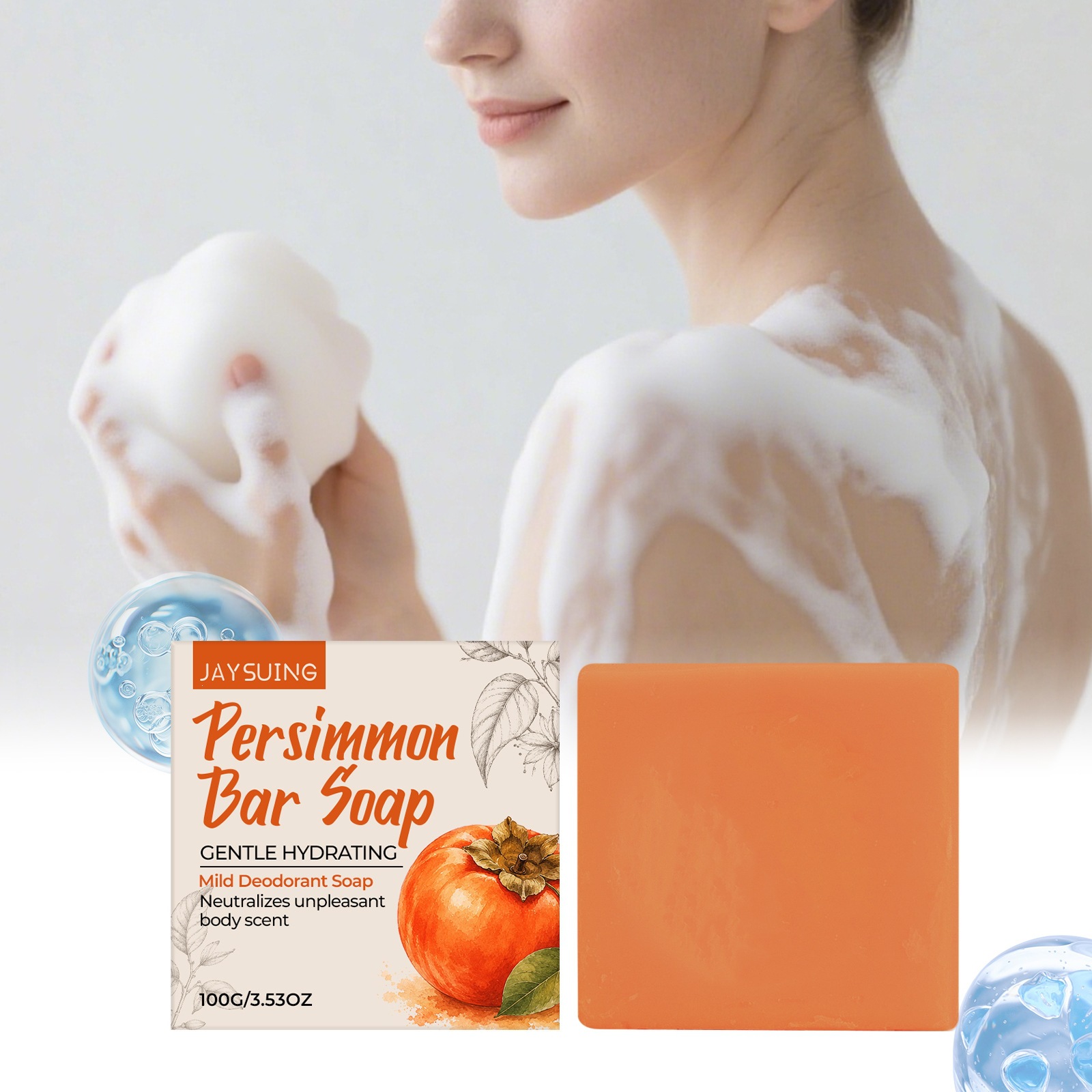 Mild Deodorant Soap