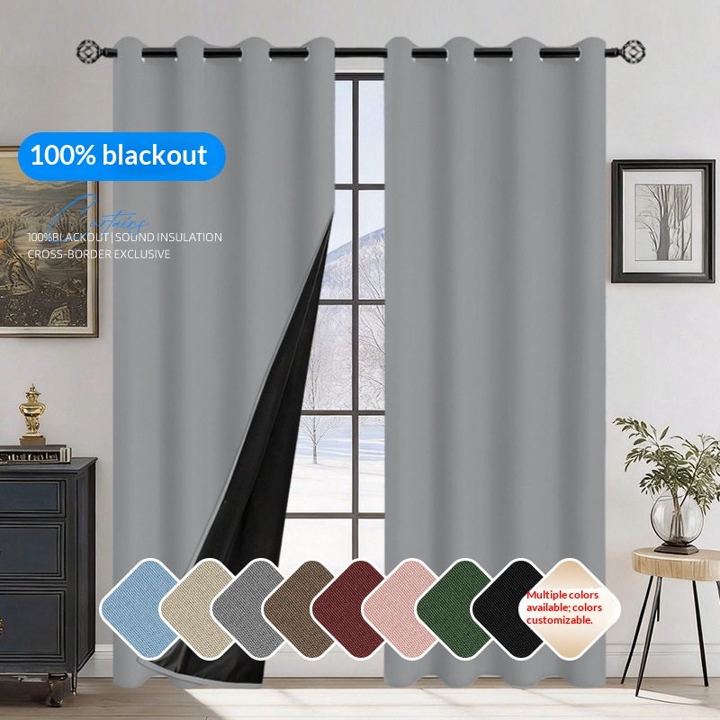 Solid-color Spring Pongee Blackout Perforated Curtains