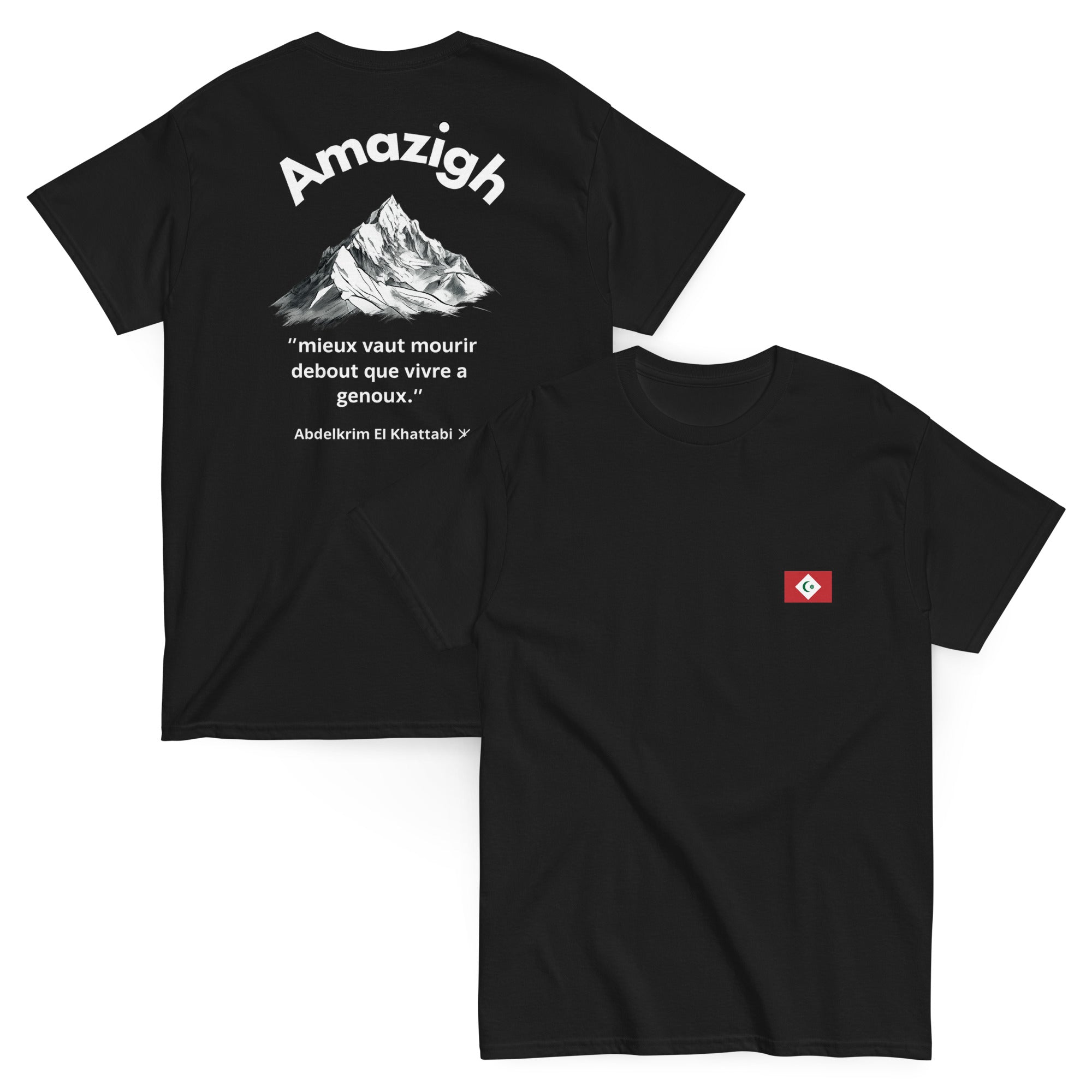 Summer Loose Short Sleeves T-shirt Men's And Women's Round Neck
