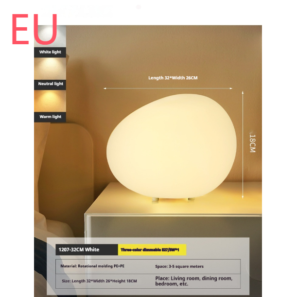 Pebble-shaped Night Light Warm And Romantic