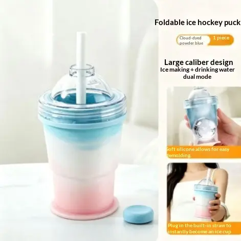 Portable Folding Silicone Ice Hockey Cup With Straw