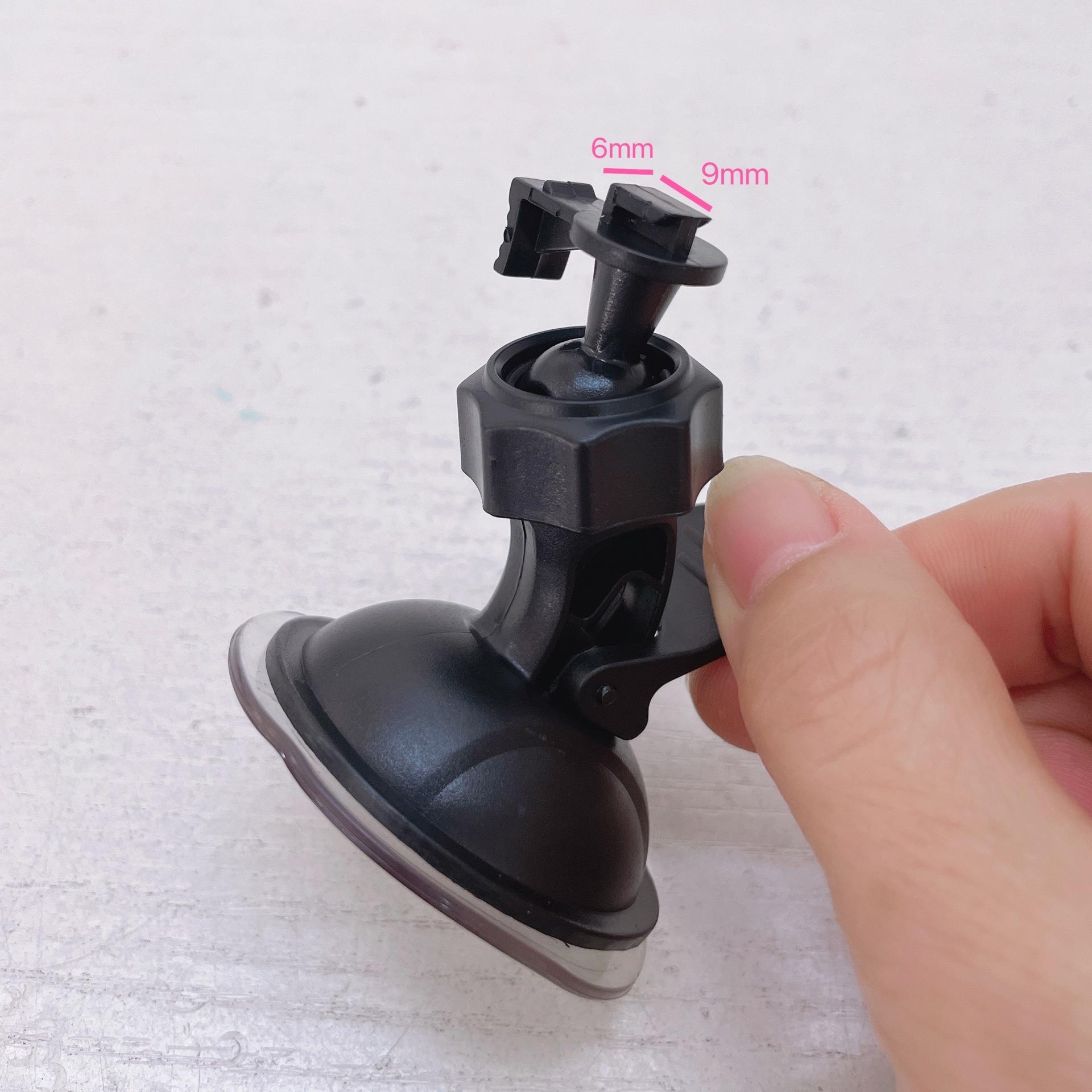 Dash Cam Bracket With Fixed Suction Cup Mount 2