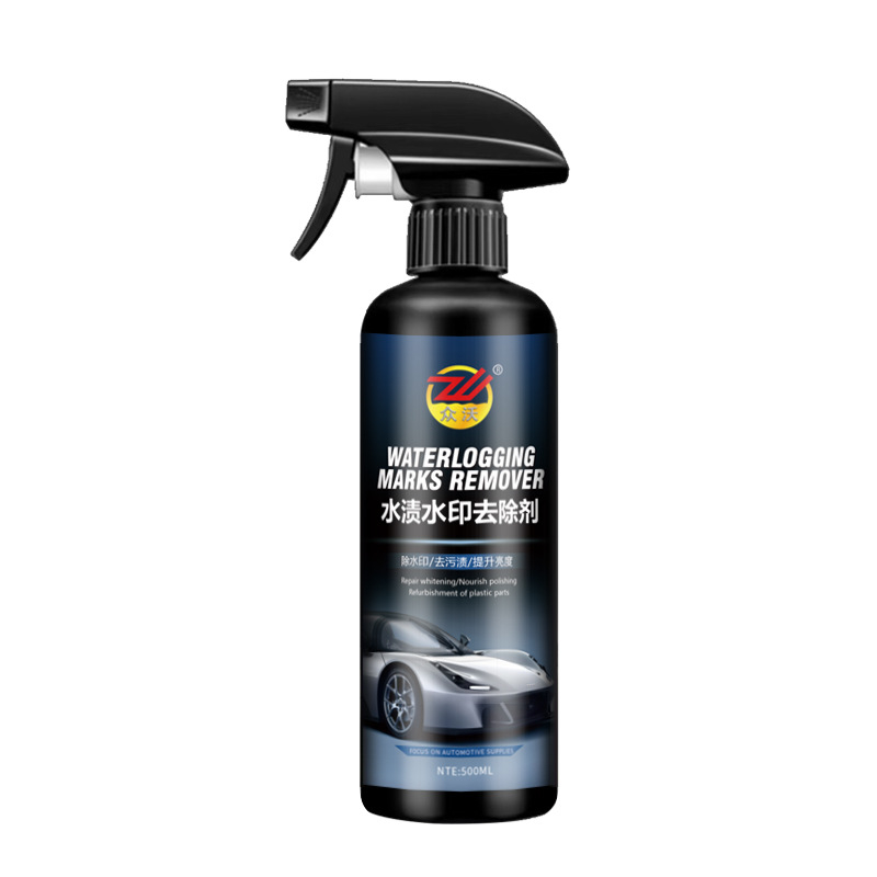 Water Stain And Watermark Remover For Car Paintwork