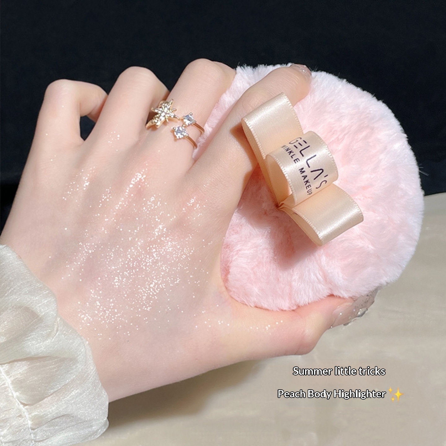 Highlighting Ball Rosy-cheeked Body Highlighter Shimmer Ball