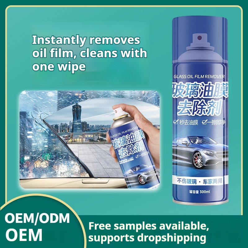 Oil Film Remover For Automotive Use 3