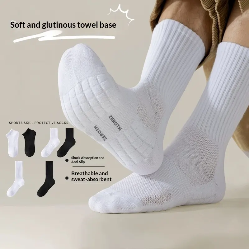 New Mens Sports Basketball Socks