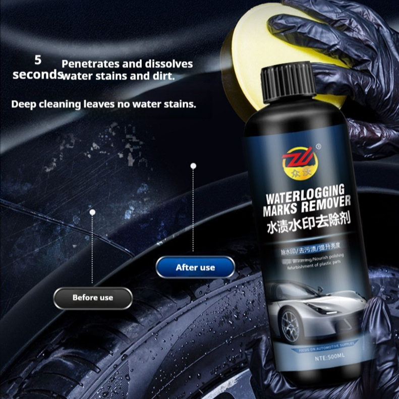 Water Stain And Watermark Remover For Car Paintwork 2