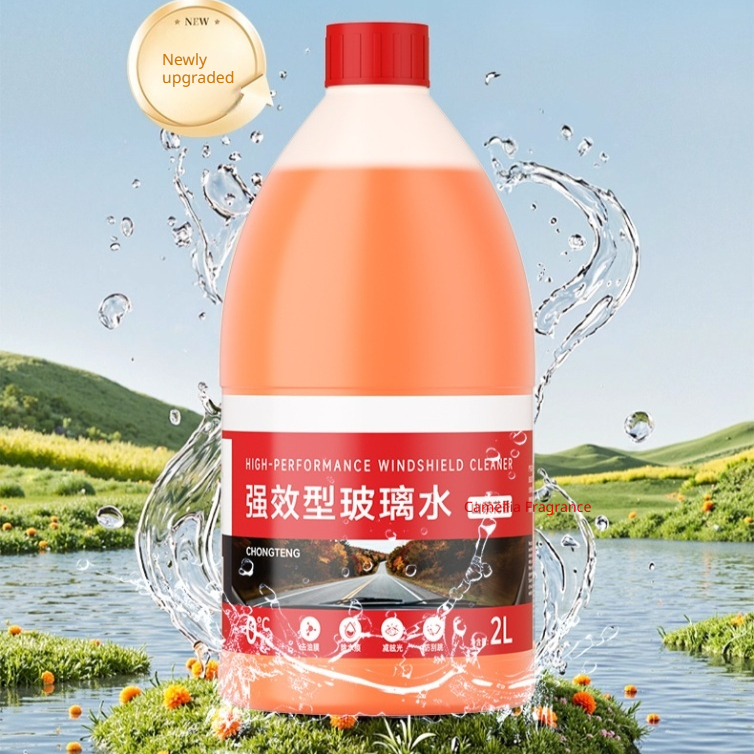 Glass Water Car-specific Oil Film Remover