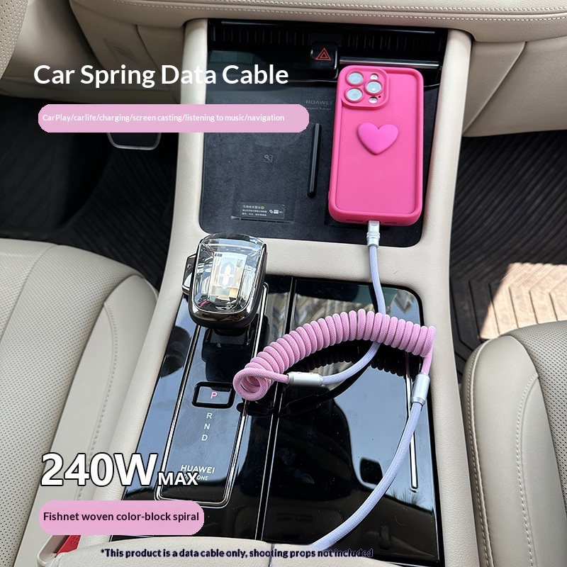 CarPlay In-car Two-tone Braided Spring Data Cable
