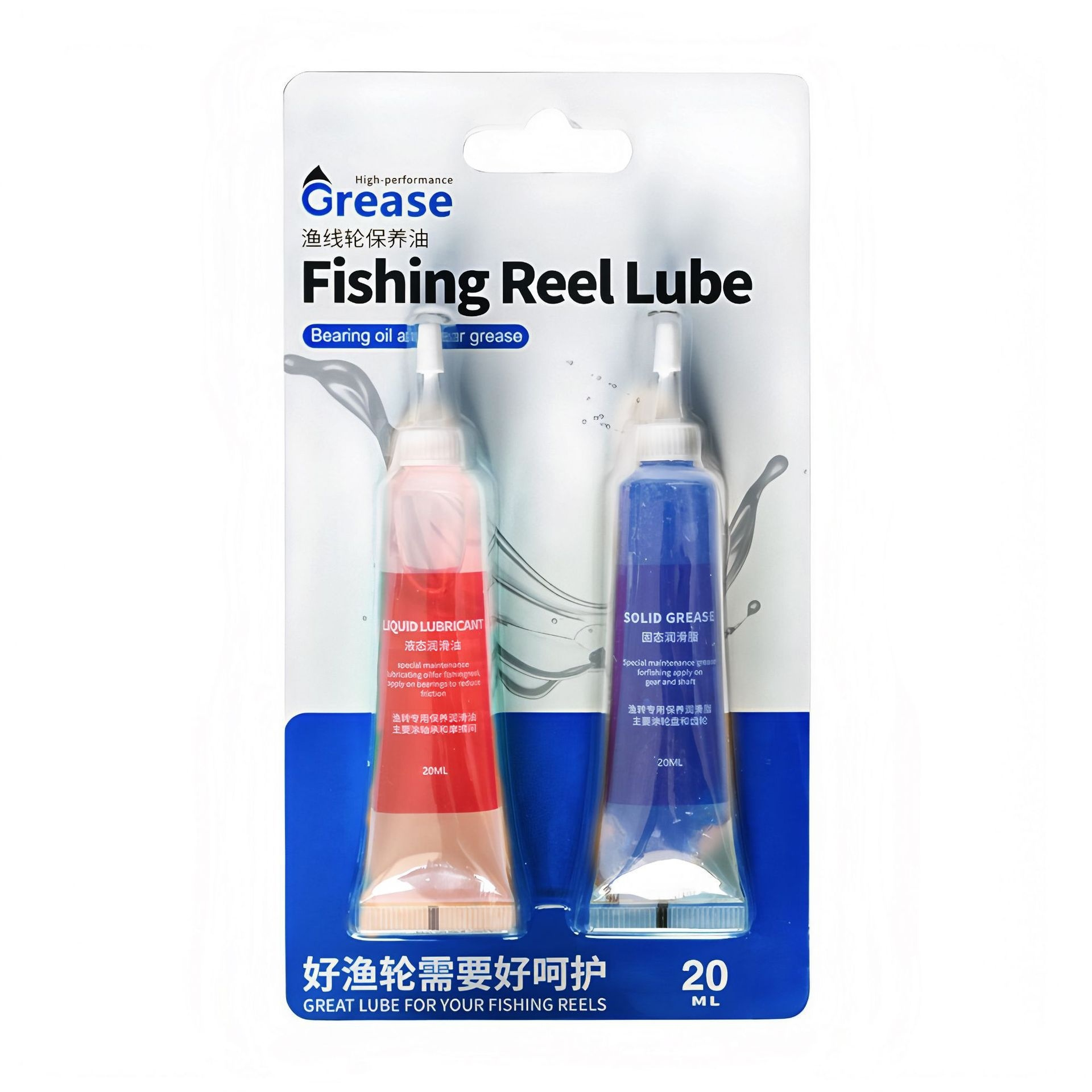 Spinning Reel Bearing Droplet Oil 3
