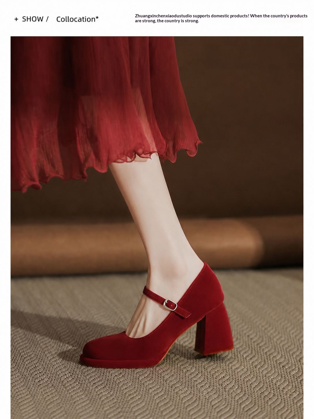 Platform Mary Jane Heels, picture 6 of 9