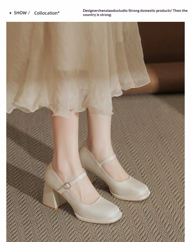 Platform Mary Jane Heels, picture 7 of 9