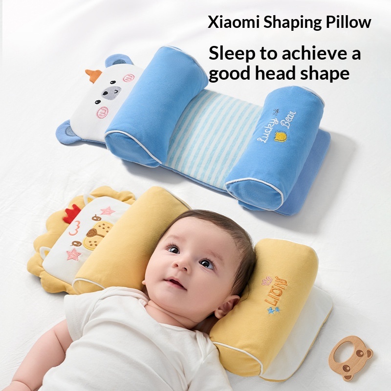 Infant Shaped Pillow Baby Newborn Anti-flat-head Correction Pillow
