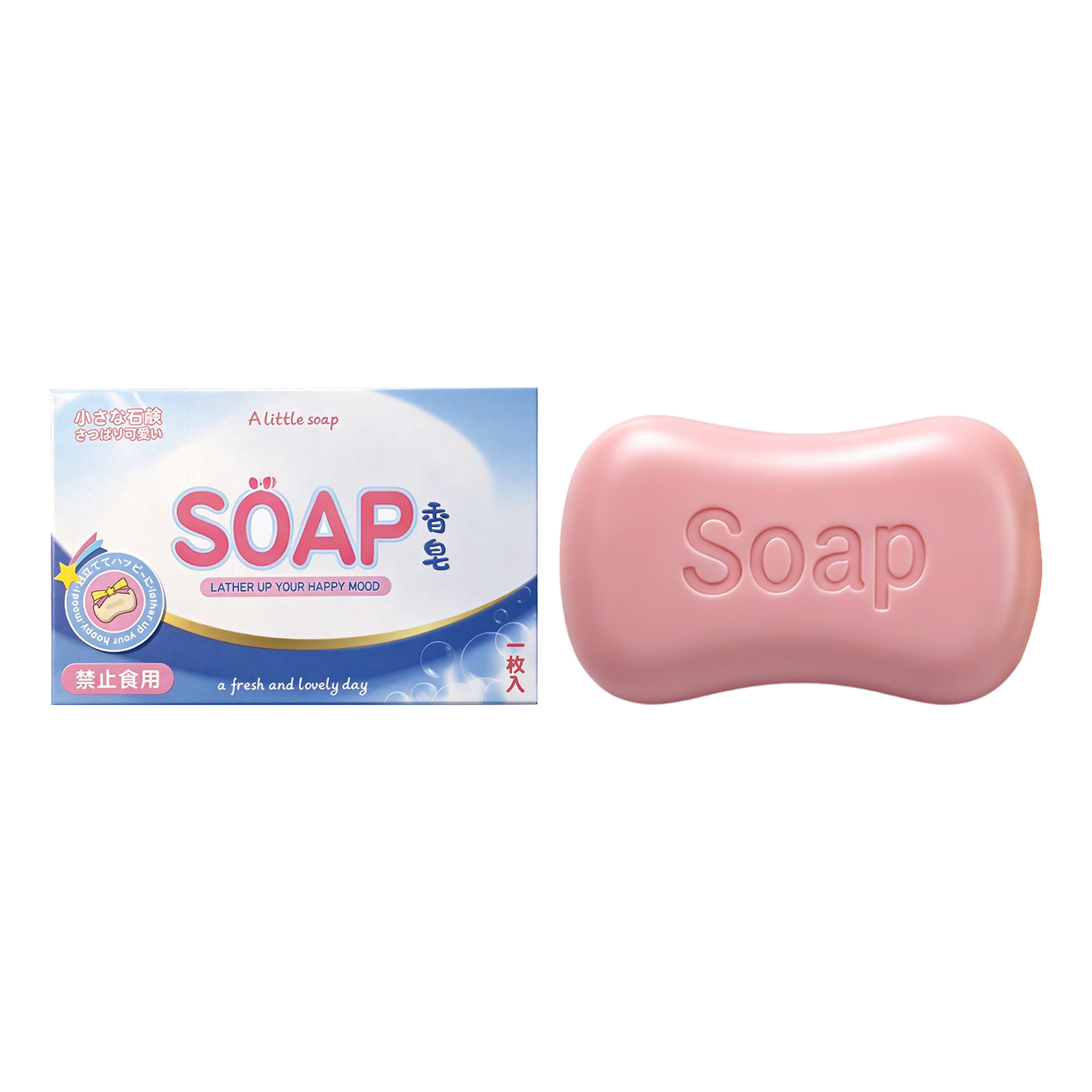 Soap Slow Rising Squeeze Toy
