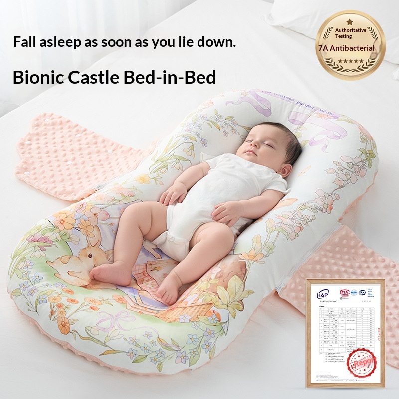 Bed-in-Bed Baby Newborn Anti-Pressure Sleeping Mat And Nest For Babies