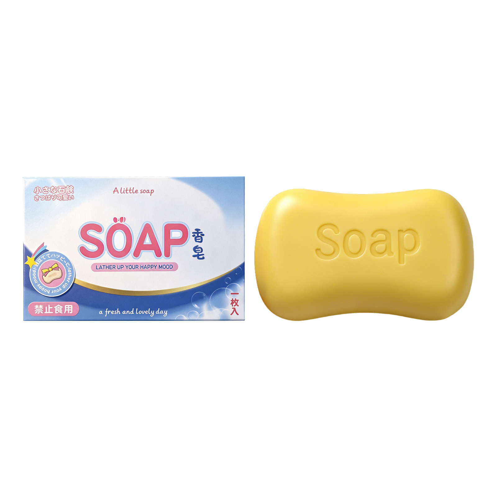 Soap Slow Rising Squeeze Toy 3