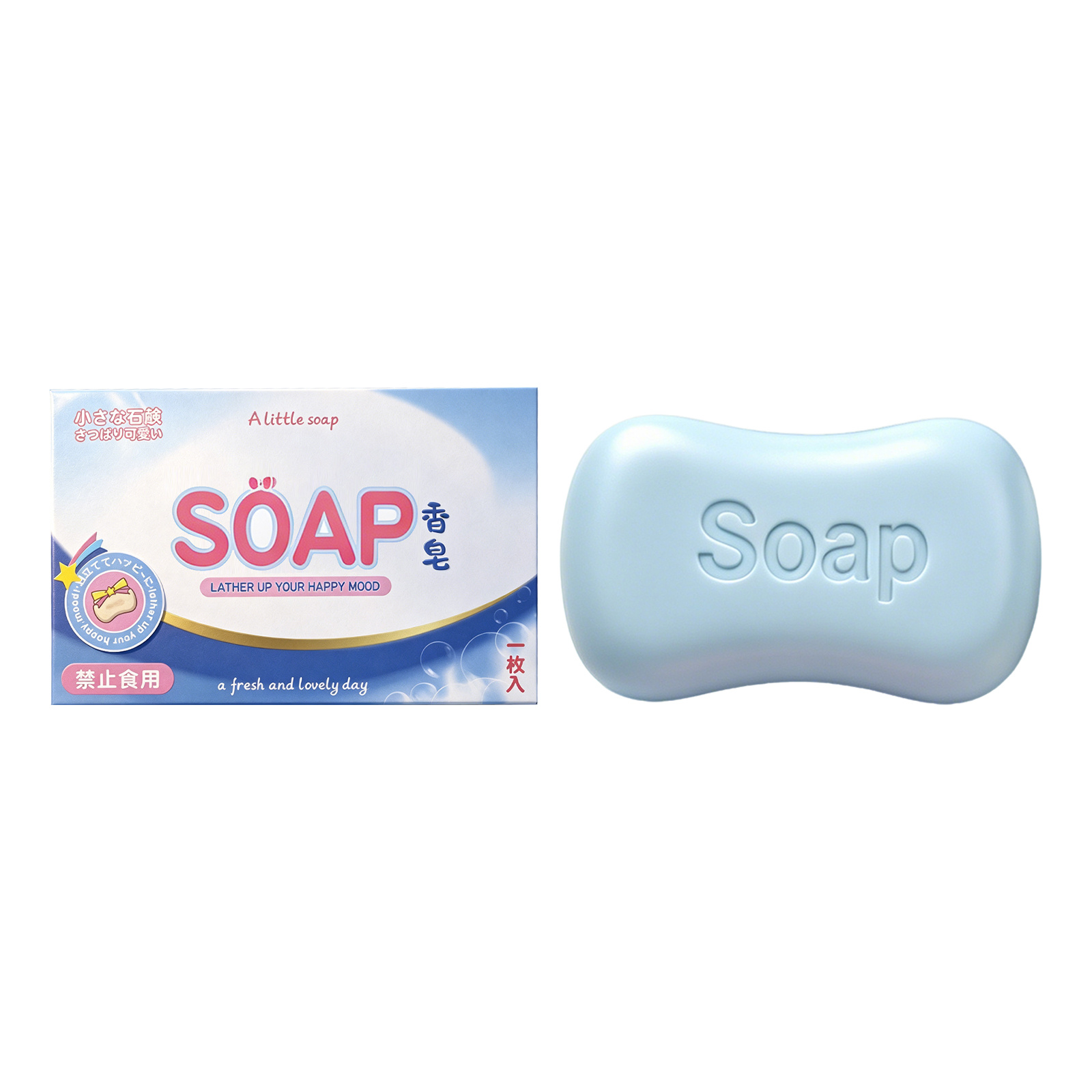 Soap Slow Rising Squeeze Toy 2