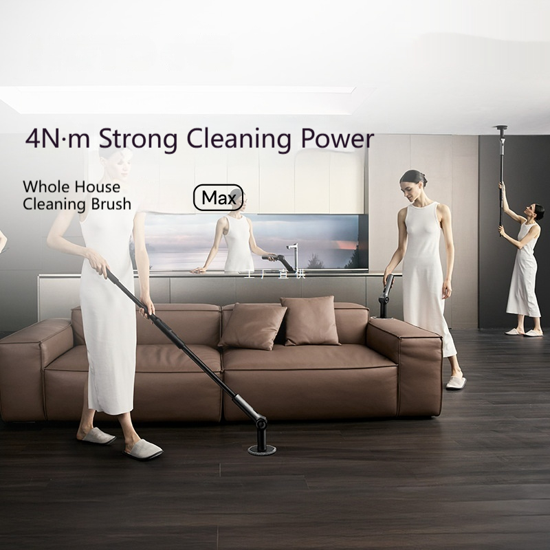 Household Long-handle Adjustable Electric Floor Brush For Whole-house Cleaning