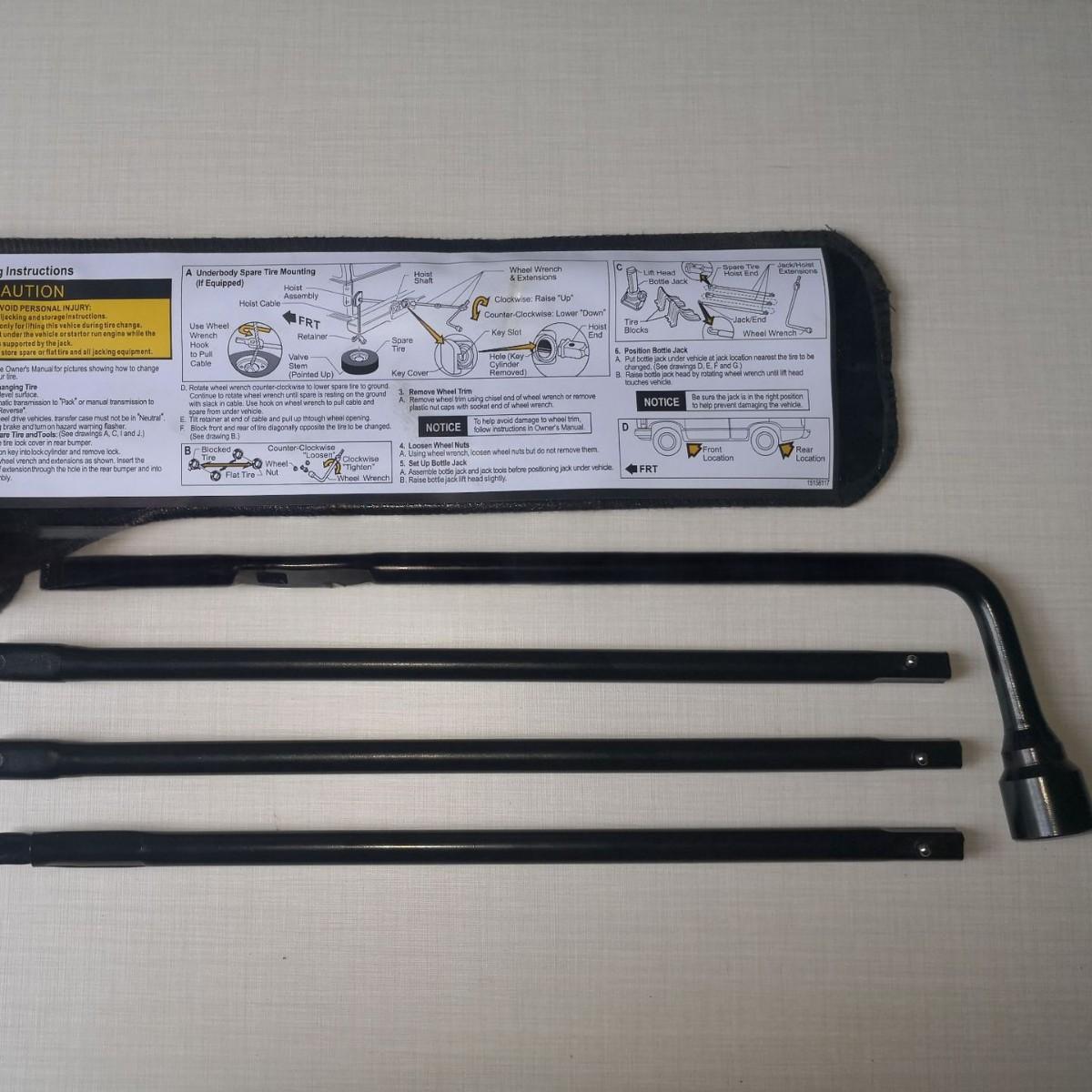 22 Mm L-shaped Wrench Extension Rod Set