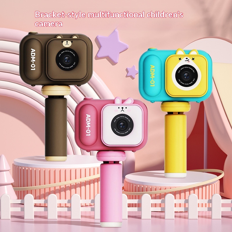 New S11 Childrens Camera