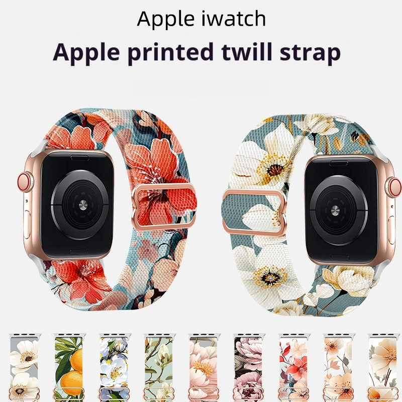 Ethnic-style Adjustable Buckle-printed Nylon Watch product image