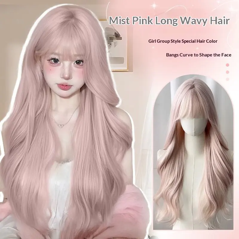 Foggy Pink-gold Natural Long Curls Full Head