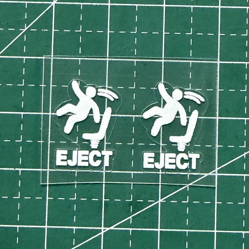 PopUp Button Car Sticker 2