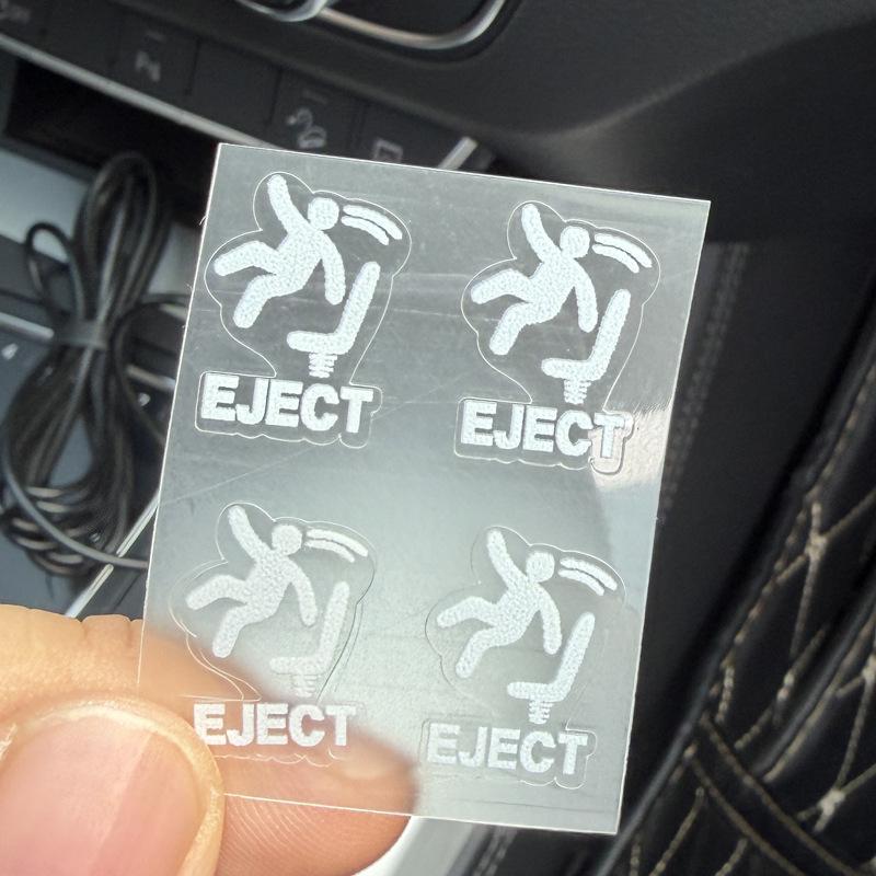 PopUp Button Car Sticker