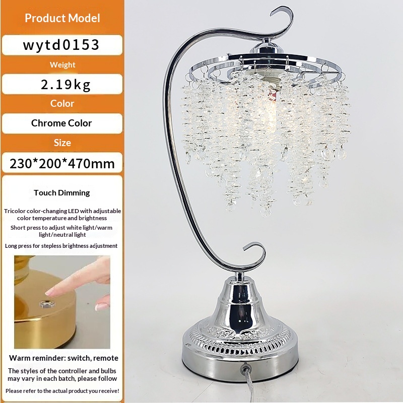 Crystal Table Lamp, picture 5 of 12