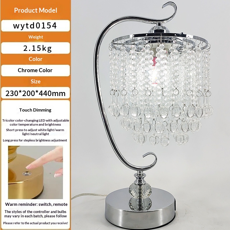 Crystal Table Lamp, picture 9 of 12