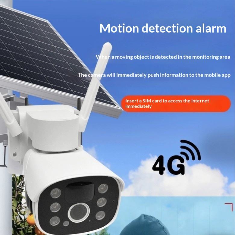 4G Graffiti-style Low-power Solar-powered PTZ Surveillance Camera With Motion Detection