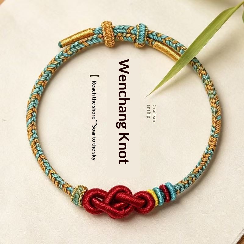 Carrying Strap Braided Rope Ping An Ruyi Male And Female Red Rope