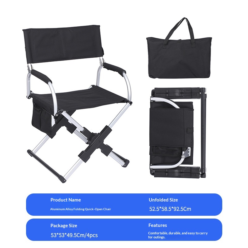 Outdoor Camping Folding Aluminum Alloy Reclining Chair 2